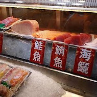 東港生魚片 曾鮮黑鮪魚專賣店