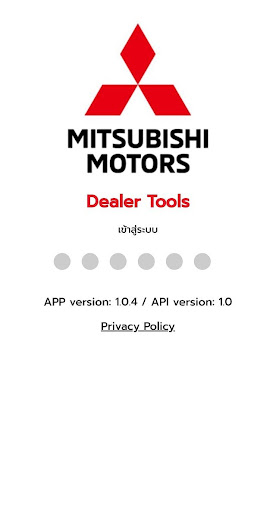Mitsubishi Dealer Tools