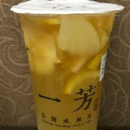 一芳水果茶(台中三井店)