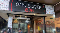 Chai Sutta Bar photo 1