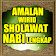 Amalan Wirid Sholawat Nabi icon