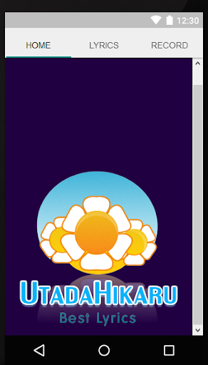 Utada Hikaru Fan App Lyrics