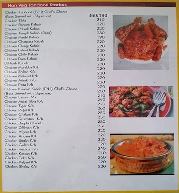 Hotel Haveli menu 