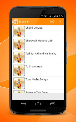 免費下載生活APP|Navratri Durga Bhajan Aarti app開箱文|APP開箱王