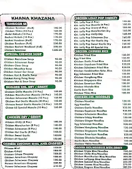 New Lazeez Fast Food menu 2