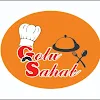 Golu Sahab Restaurants, Garia, Kolkata logo