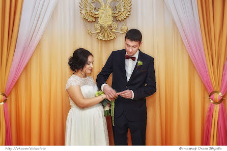 Hochzeitsfotograf Olga Zvereva (ooebest). Foto vom 2. Juni 2015