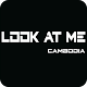 Download Look At Me For PC Windows and Mac