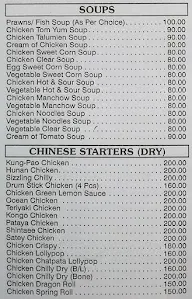 Sahyadri menu 7