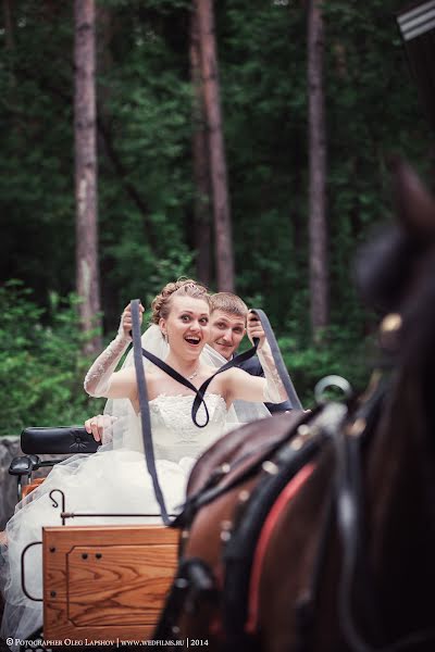 Pulmafotograaf Oleg Lapshov (wedfilms). Foto tehtud 8 juuli 2014