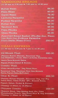 Sree Gupta Bhavan menu 4