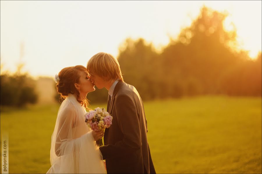 Fotografo di matrimoni Lubow Polyanska (lupol). Foto del 28 agosto 2013