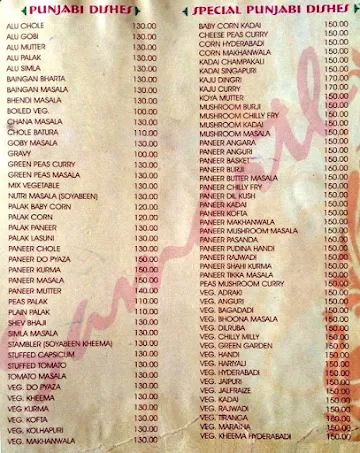 Samarth Veg Restaurant menu 