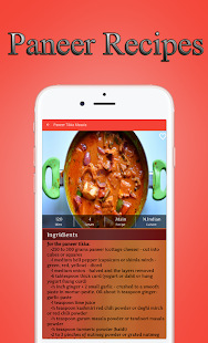 Paneer Recipes(圖4)-速報App