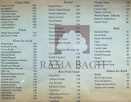 Rama Bagh Multi Cuisine Restaurant menu 2