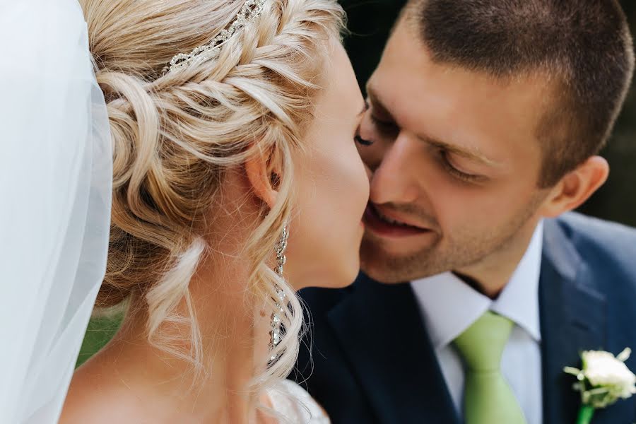 Fotografo di matrimoni Elena Skakunova (koluntaeva). Foto del 11 settembre 2016