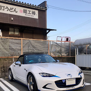 ロードスター ND5RC