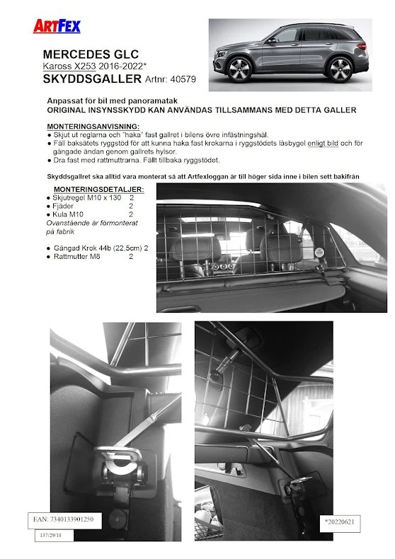 Artfex Hundgaller Mercedes GLC 2015-22 (X253)