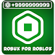 Get Free Robux Master 2020 : Unlimited Robux Tips Download on Windows