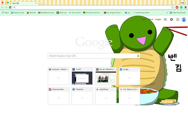 Cute Korean Ben the Turtle chrome extension