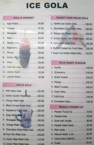 Sone Ice Cream menu 2