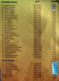 Swaad menu 2