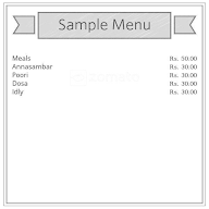 Sri Krishna Upahar menu 3