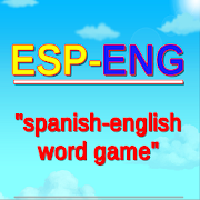 Esp-Eng 1.2 Icon