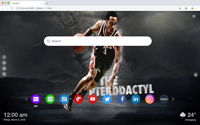 Milwaukee Bucks New Tab HD NBA Pop Theme