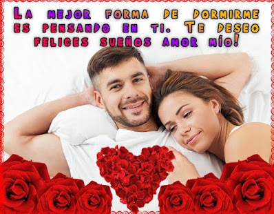 Buenas Noches mi Amor(圖2)-速報App