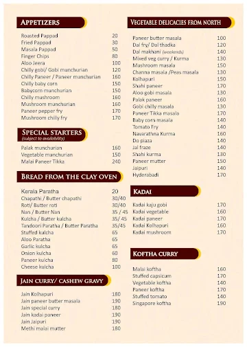 Sree Krishna Inn menu 