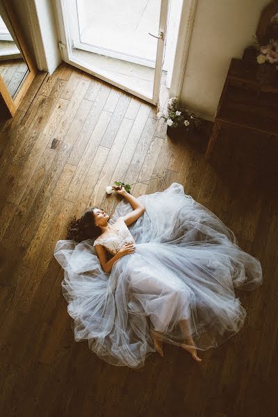 Fotografo di matrimoni Yuliya Amshey (juliaam). Foto del 9 settembre 2018