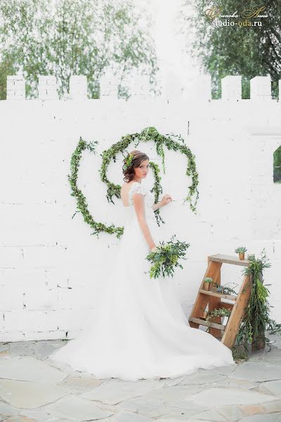 Fotógrafo de bodas Anna Osipova (yaguanna). Foto del 7 de marzo 2017