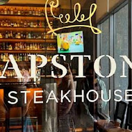 教父牛排 Capstone Steakhouse