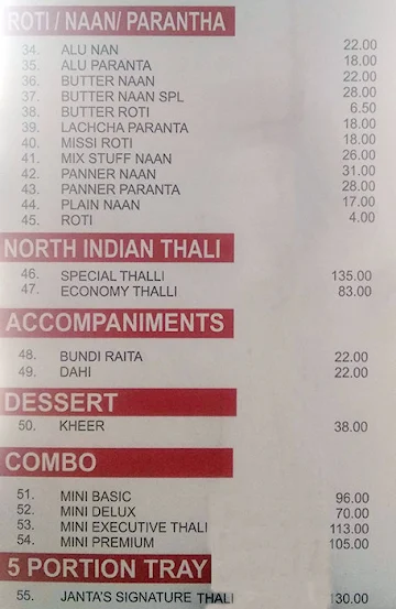 Janta Eating House menu 