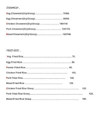 Ssnack Hack menu 1