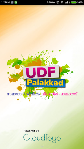 UDF Palakkad