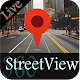 Download 360road live street view beautiful landscapes map For PC Windows and Mac