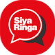 Download Siyaringa For PC Windows and Mac