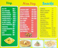 Rozy Fast Food & Dhaba menu 1