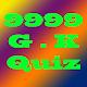 Download 9999 General Knowledge Quiz For PC Windows and Mac