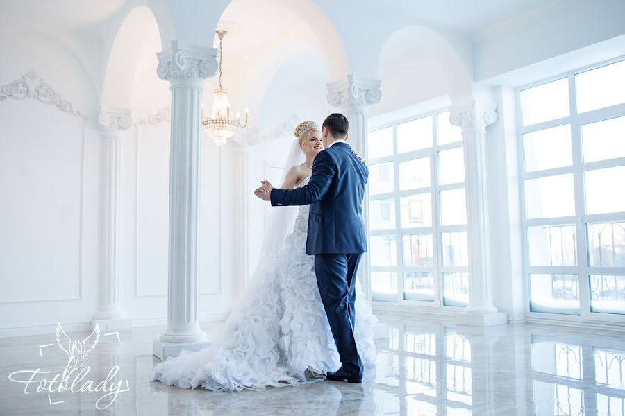 Fotografo di matrimoni Elena Gordievskaya (fotolady). Foto del 1 febbraio 2016