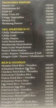 Al Arafah Restaurant menu 5