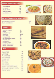 Shree Ram Pure Veg menu 4