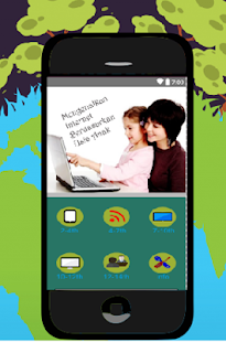 Tips Internet Tahun Ini - náhled