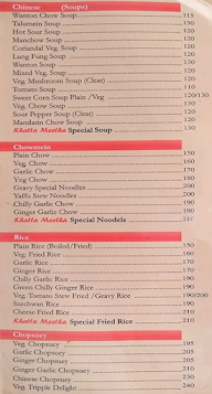 Raju Da Dhaba menu 2