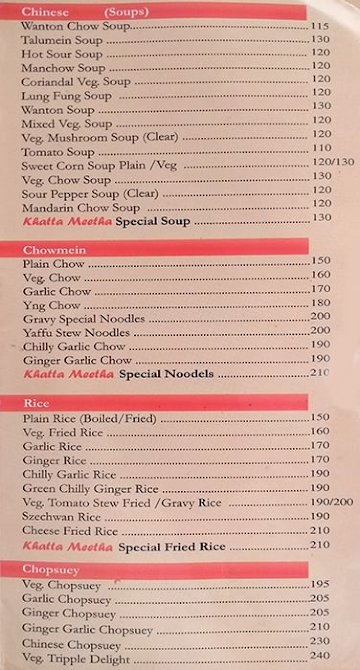 Raju Da Dhaba menu 