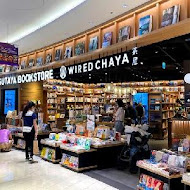 WIRED CHAYA 茶屋(高雄大立店)