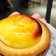 Bake Cheese Tart