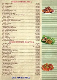 Hotel Vijay Sagar menu 7